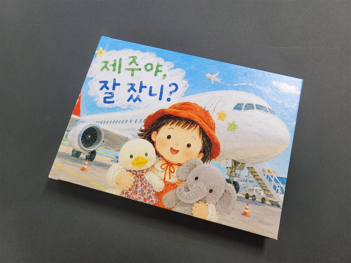 포트폴리오