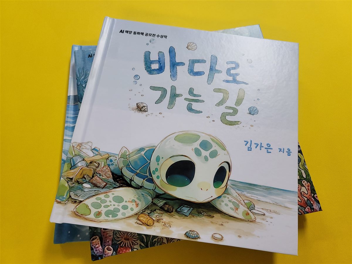 포트폴리오